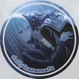 daily kanamafu