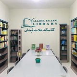 کتابخانه علامه فیضانی