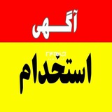 کانال موسسه مهر تابان