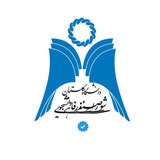 كانال شورای صنفی-رفاهی دانشجويان دانشگاه گلستان