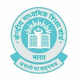 CTET/KVS/REET/MPTET/UPTET PDF