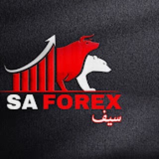 SA FOREX سيف