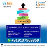 🏧 DAILY ₹ 5000/- PROFIT💰