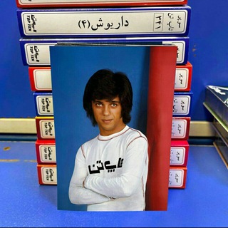 📀 مرکز موسیقی شفاف 📀