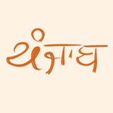 ਦਿਲ ਦੇ ਲਫ਼ਜ਼ ❤️