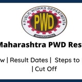 Government Job Updates 2025-2026