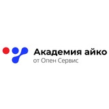 Академия iiko by Open Service | Рестораны