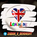 زبان ارشد و دکتری وزارت بهداشت