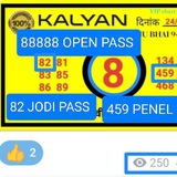 PROFIT KALYAN MATKA