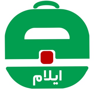 آگهی استخدام ایلام