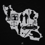 جَنگ و صُلح