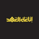 يمنہ آلآيمآنہ 🇾🇪 🇵🇸