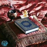 ﷽قرآنــي اليومــيﷻ