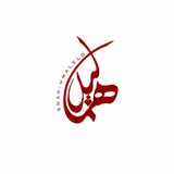هماليل المطر 🌨⛈(تصاميم)