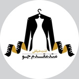 👫. لذت خیاطی _ مقدم جو