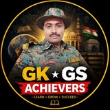 GK GS achievers(By-Pawan)
