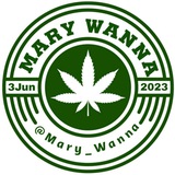 Mary Wanna | ماری وانا 🌿