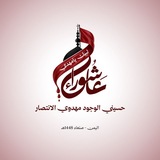 مدرسة الامام الهادي(ع)التمهيدية