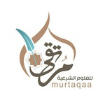 مدارسات معهد مُرتَقَـىٰ || السنة الأولى