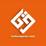 Bahasa Qur'an