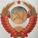 История СССР