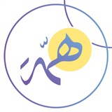 قناة الكيمياء | الرخصة المهنية
