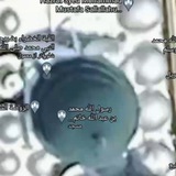 احادیث صحیح نبوی