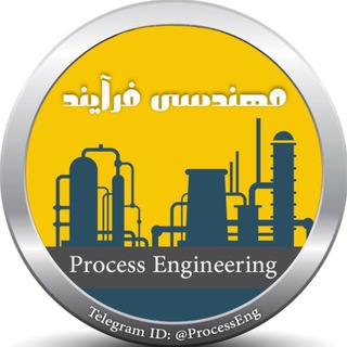 Process Engineers
