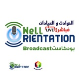 بودكاست 🎙 WellOrientation