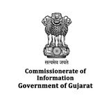 Gujarat Information