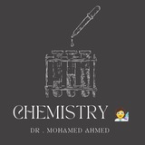 مراجع وكتب علمية 📚 📖