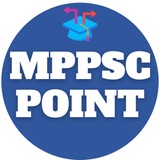 MPPSC Point ️