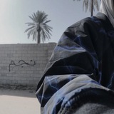 نجم التحدي