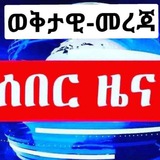 ๐ฃ แแ
แณแ_แแจแ ๐ช๐น