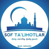 SOF TA'LIMOTLAR | Расмий канал