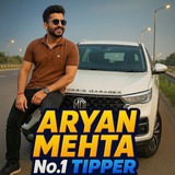 Aryan Mehta (No.1 Tipper)