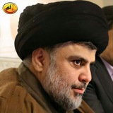 تفاحة الفردوس والخلد