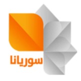 إذاعة وتلفزيون سوريانا