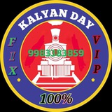 KALYAN LAXMI MATKA LAKSHMI