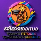 #ജിജ്ഞാസാ(JJSA)