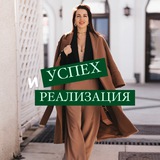 ДЕНЬГИ И ЛИЧНОСТЬ