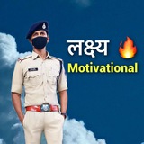 MPSI,MP police,MPPSC preparation - by SI Vikas Singour