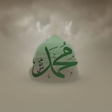 Ilmu_tareem