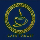 🍻 CAFE TARGET 🎯