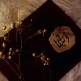 أنتيكا 🖤 !