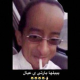 مقطع مضحكه 😂 😂
