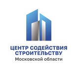 ЦСС Московской области