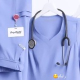 عالم الطب 🌍 🌌