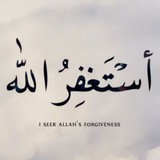 Athkar - اذكار