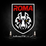 AS Roma | آاس رم